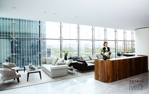 平安幸福中心前台